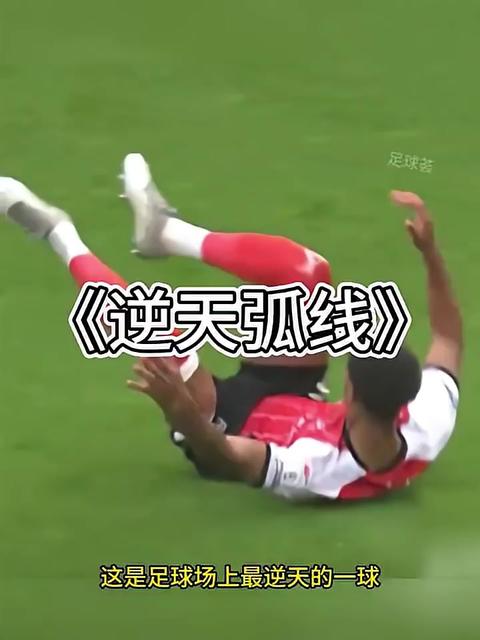 萨拉赫焦点对战，哈兰德与50激战勇士分钟，战术调整胜负难料！