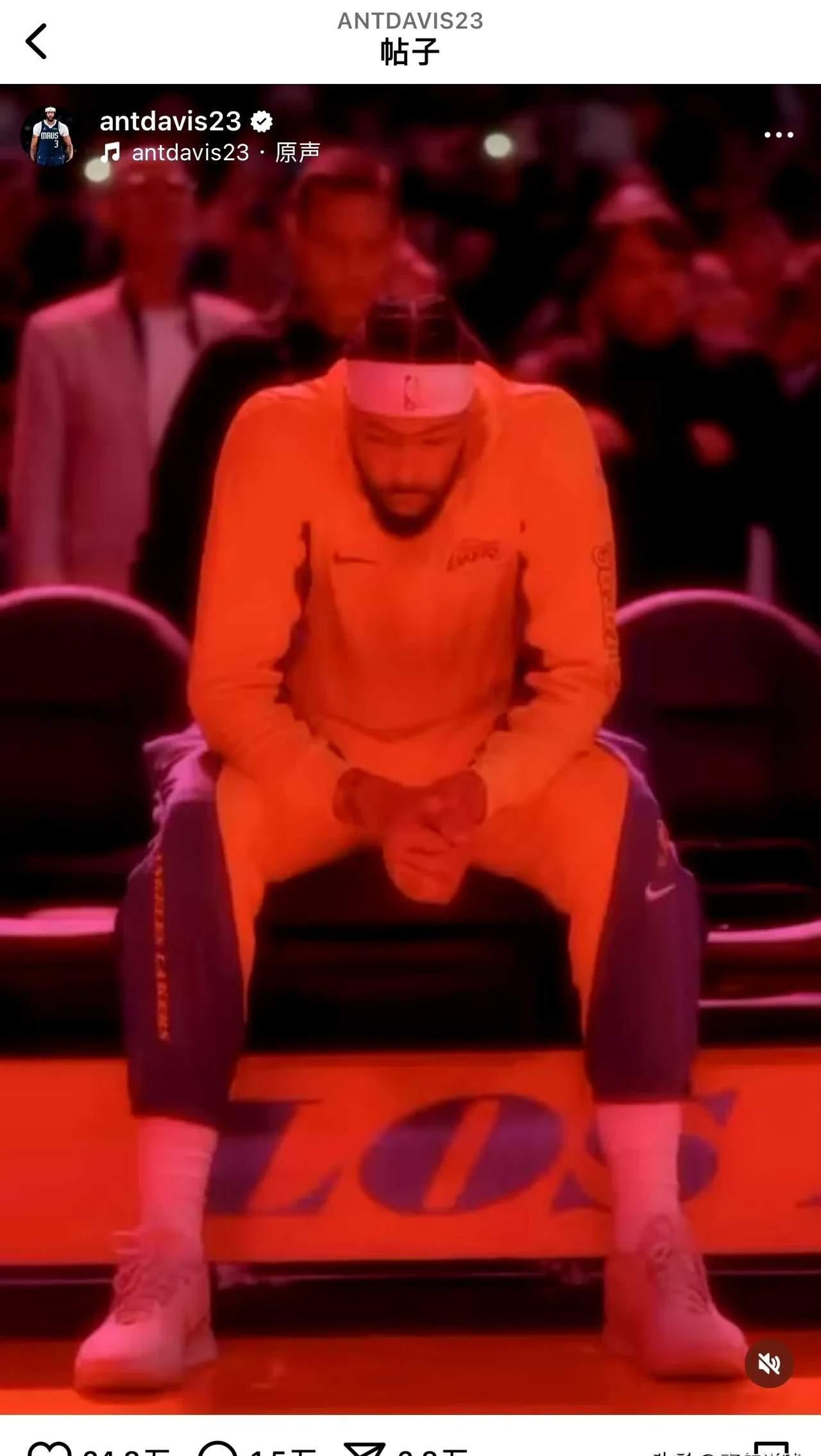 浓眉哥回归赛场,高光表现首场状态亮眼,塞尔维亚队观众沸腾!(周杰伦演唱会的荧光棒控制) 浓眉哥回归赛场,高光表现首场状态亮眼,塞尔维亚队观众沸腾!(周杰伦演唱会的荧光棒控制)